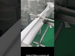 유동적 필터가방