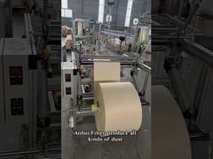 집진기 필터 백